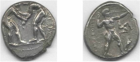 Description: Pamphylia Aspendos Ar Stater SNG Berry 1223 gVF