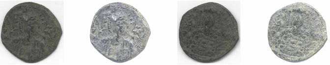 Description: Byzantine Constantine X Follis SB-1854 F